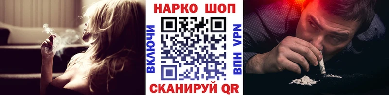 Цена Сибай ГАШ  COCAIN  OMG вход  Меф мяу мяу 