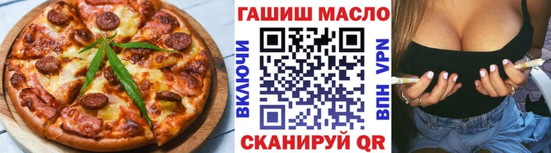 Cannafood марихуана  купить   MEGA рабочий сайт  Сибай 