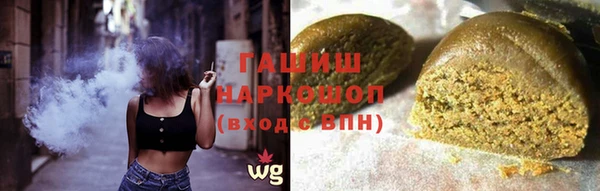 ECSTASY Кукмор
