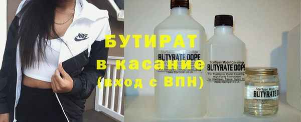 кокаин колумбия Баксан