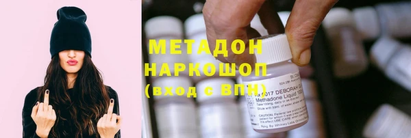 герыч Арсеньев