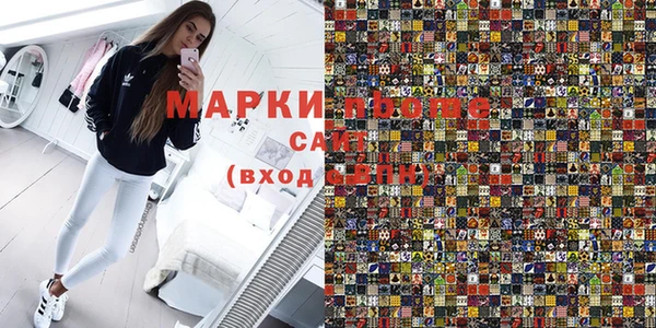 герыч Арсеньев