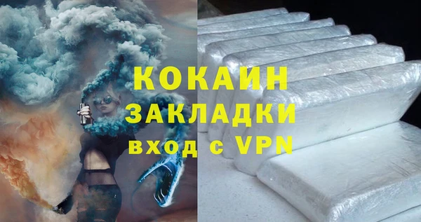 дмт Заволжье