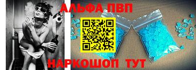 МДМА Рязань