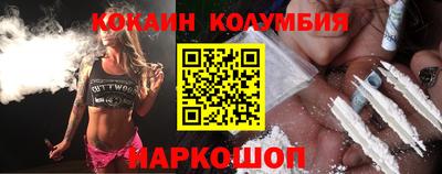 МДМА Рязань