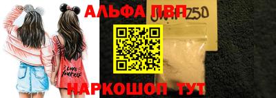 МДМА Рязань