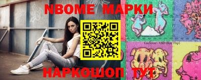 МДМА Рязань