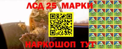 COCAINE Рузаевка