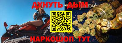 COCAINE Рузаевка
