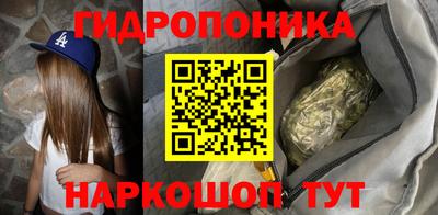 МДМА Рязань