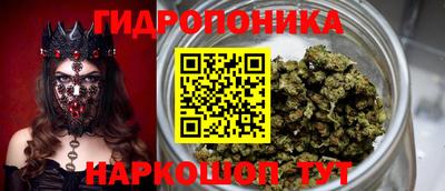 COCAINE Рузаевка