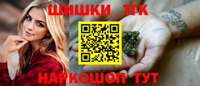 COCAINE Рузаевка