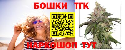 МДМА Рязань