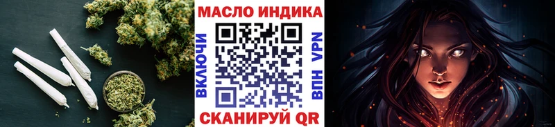 ссылка на мегу зеркало  Сибай  Дистиллят ТГК гашишное масло 