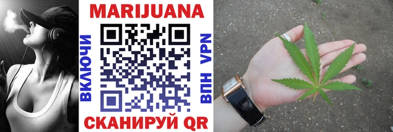 Конопля ГИДРОПОН  Сибай 